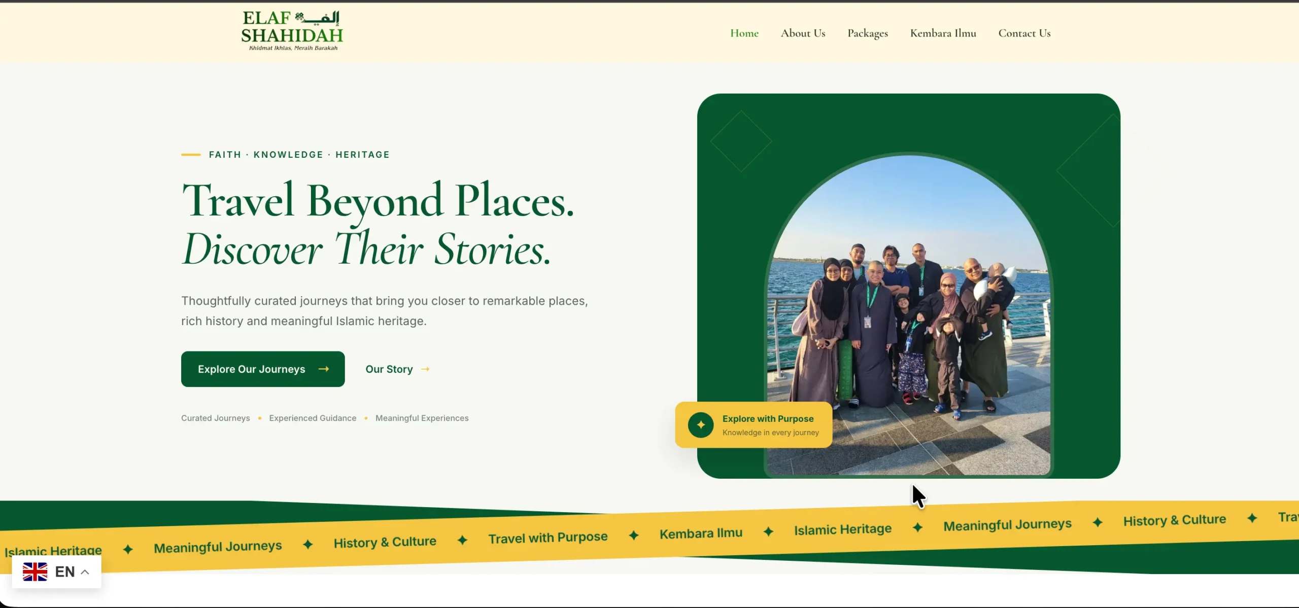 Elaf Shahidah Travel Malaysia website design by Rafiqul Islam featuring Islamic heritage tours